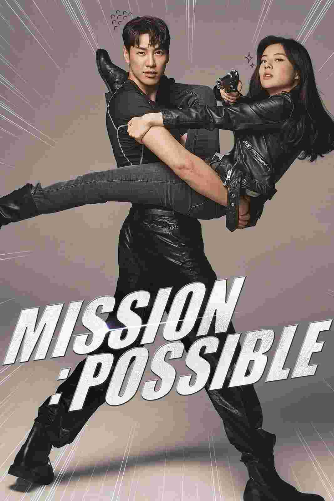 Mission Possible (2021) Kim Young-kwang